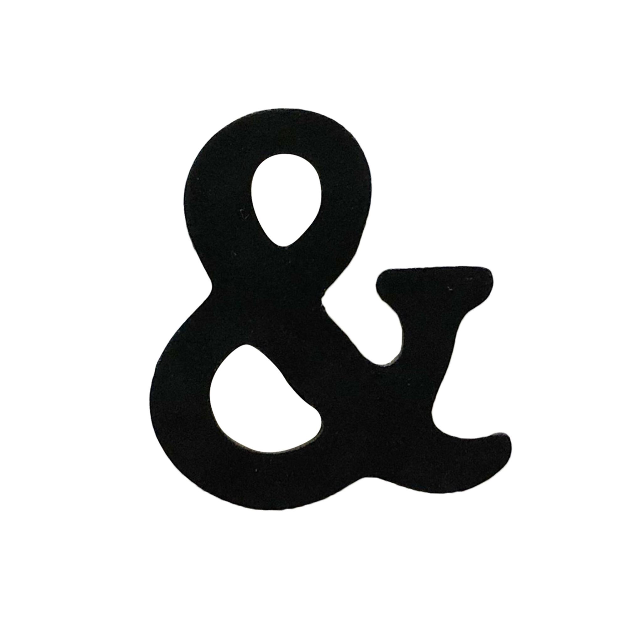2.5" Black MDF Whimsy Letter by Make Market